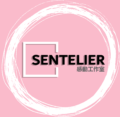 Sentelier